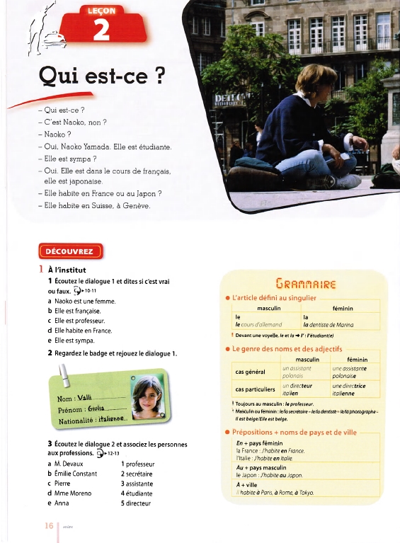 Разные упражнения в учебнике Le Nouveau Taxi