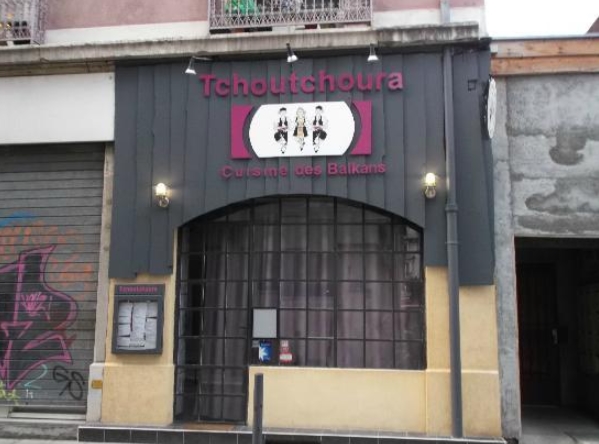 Дверь в ресторан Tchoutchoura
